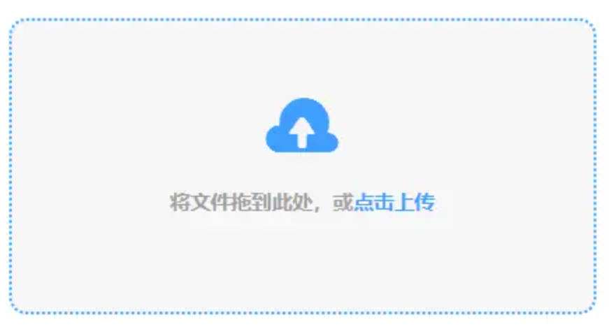 亚博vip592app下载使用讲解 - 添加文件